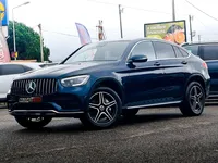 Mercedes-Benz-GLC 300 Imagem Principal