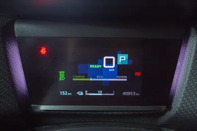 Small Image 1