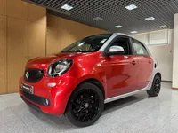 Smart-forfour detalhes 2