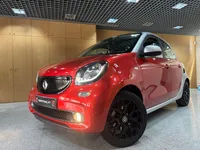 Smart-forfour Imagem Principal