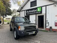 Land Rover-Discovery Imagem Principal