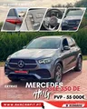 Mercedes-Benz-GLE 350 Imagem Principal