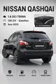 Nissan-Qashqai detalhes 1