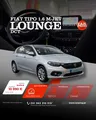 Fiat-Tipo detalhes 1