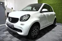 Smart-forfour detalhes 2