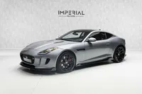 Jaguar-F-Type Imagem Principal