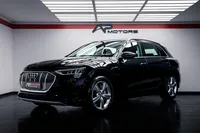Audi-e-tron Imagem Principal